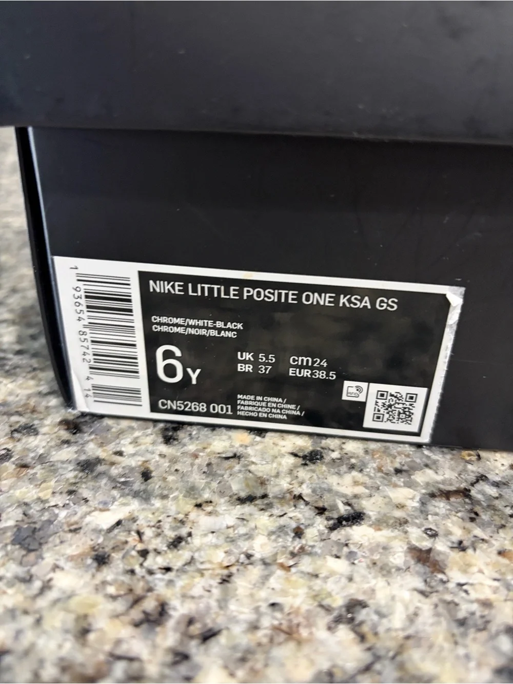 Nike Kids Silver and Black Foamposite Sneakers